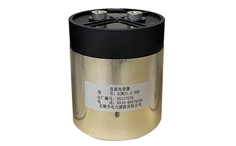 方形和圓柱形電容器有什么區別？